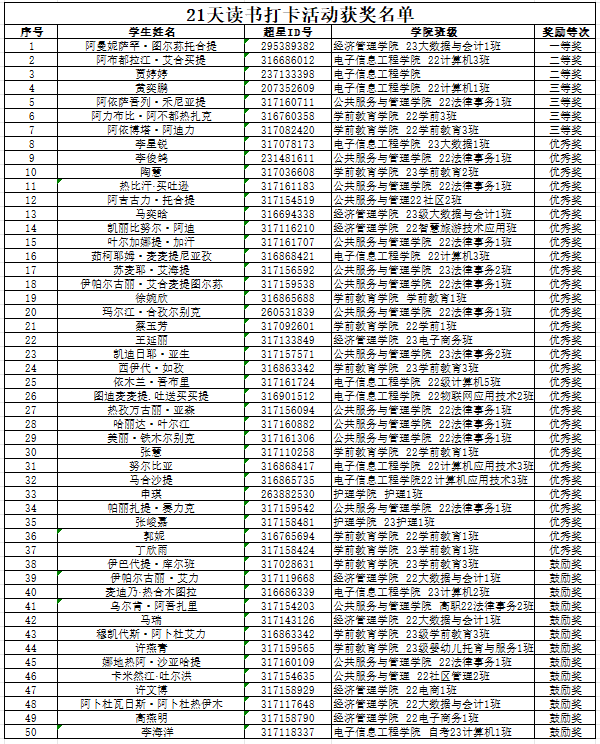 1111111111111111111111111111111111111111111111111111111.png
