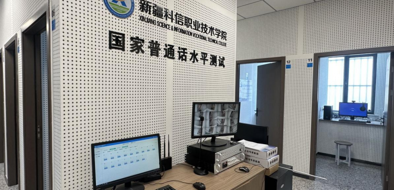 标准化考场设置（一）.png