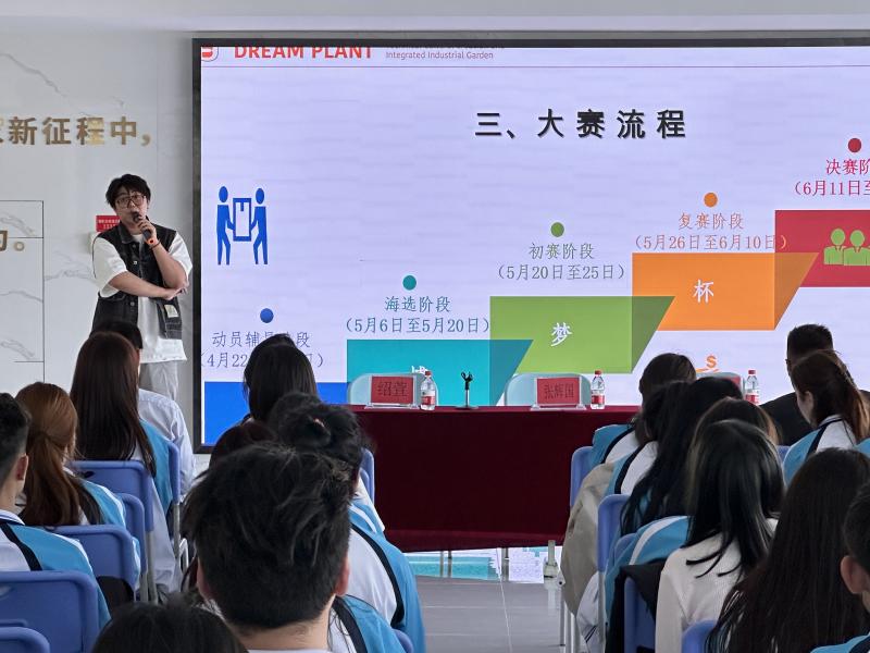 微信图片_20240511191817.jpg
