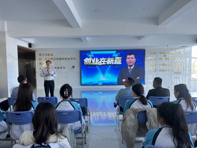 微信图片_20240511192034.jpg