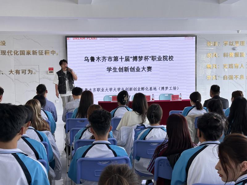 微信图片_20240511191546.jpg