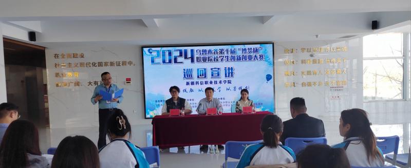 微信图片_20240511191412.jpg