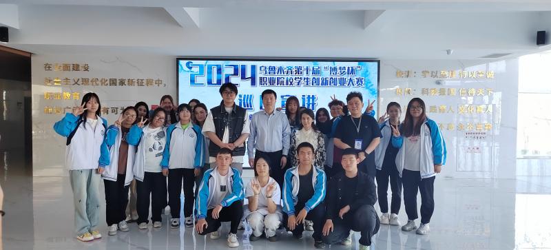 微信图片_20240511192335.jpg