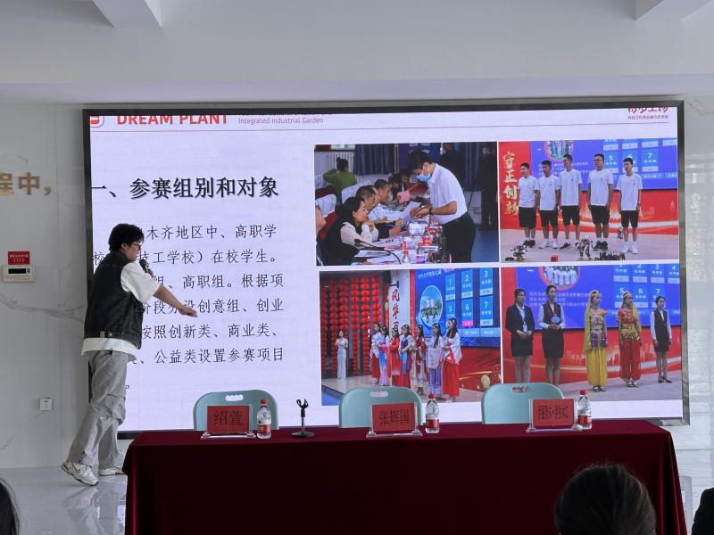 微信图片_20240511191647.jpg
