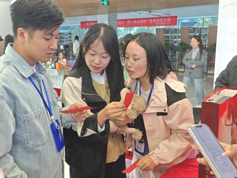 微信图片_20241016123647.jpg