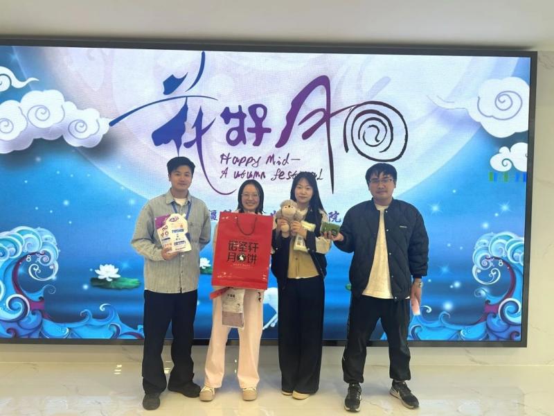 微信图片_20241016123654.jpg