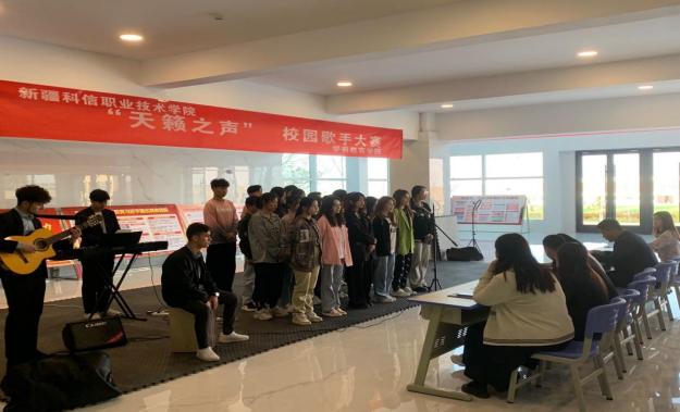 “天籁之声” 沐鸣歌手大赛