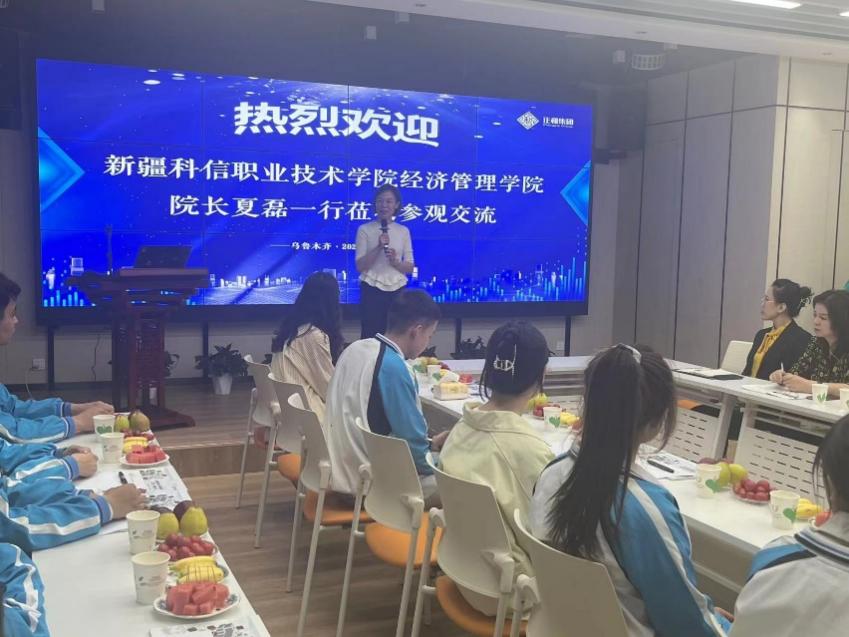 经济管理沐鸣“职教周”活动——Skill-o-Rama技能接力