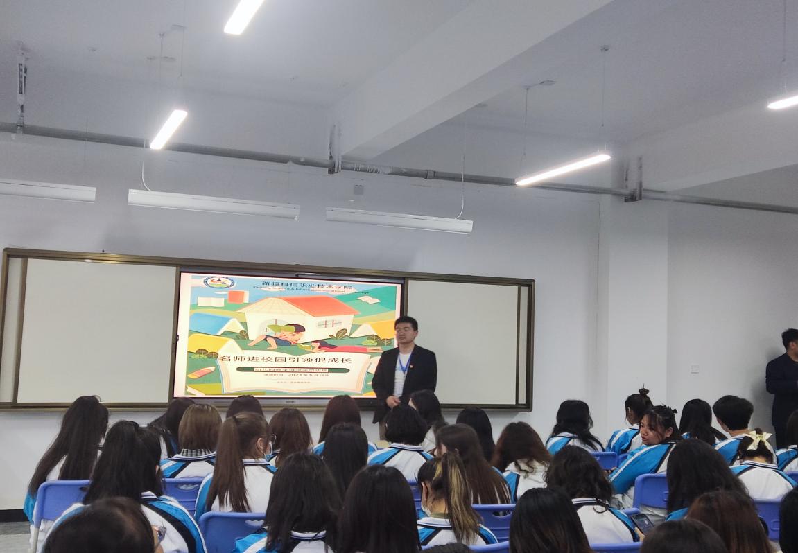 “名师进沐鸣，引领促成长”主题教育讲座