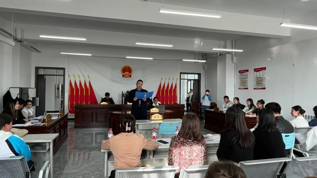 普法强基在行动 法润青春护成长