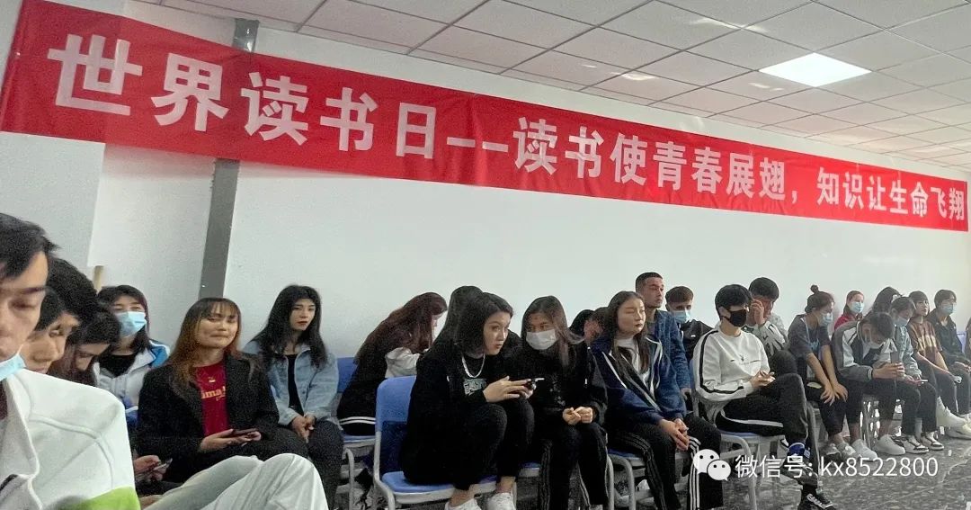 公共服务与管理沐鸣“读书使青春展翅，知识让生命飞翔”交流分享会