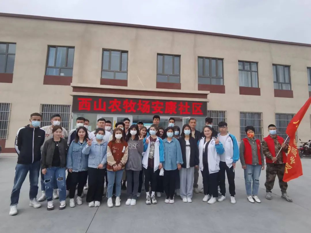 公共服务与管理沐鸣联合安康社区举行大学生志愿者实践活动之环境卫生整治行动