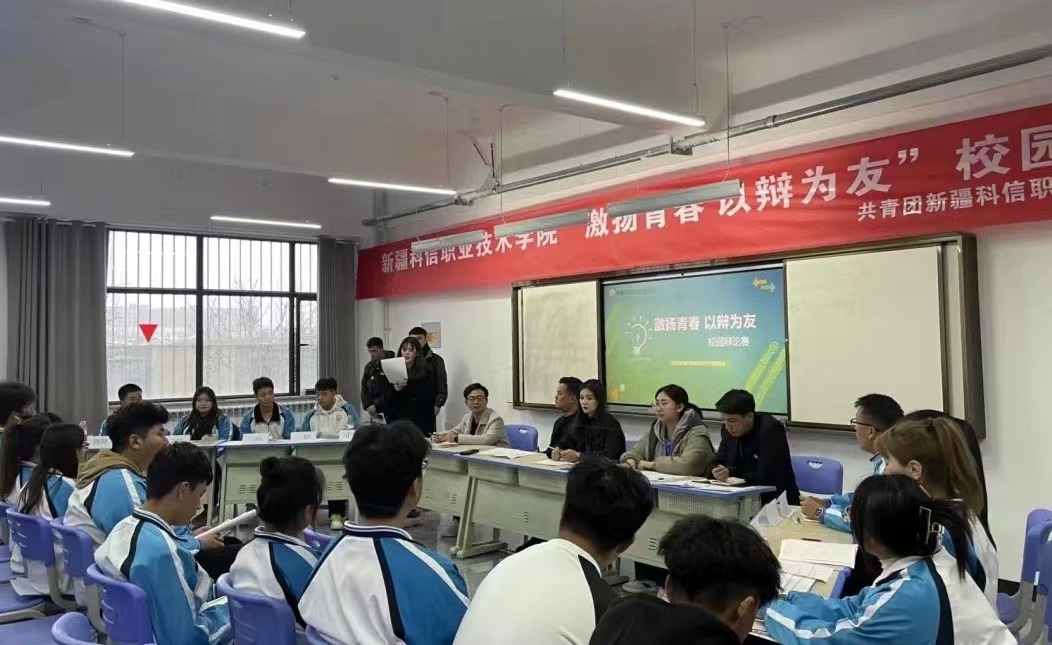 经济管理沐鸣在2023年沐鸣平台 -（沐鸣登录即享，美好时光）辩论赛中荣获第一名