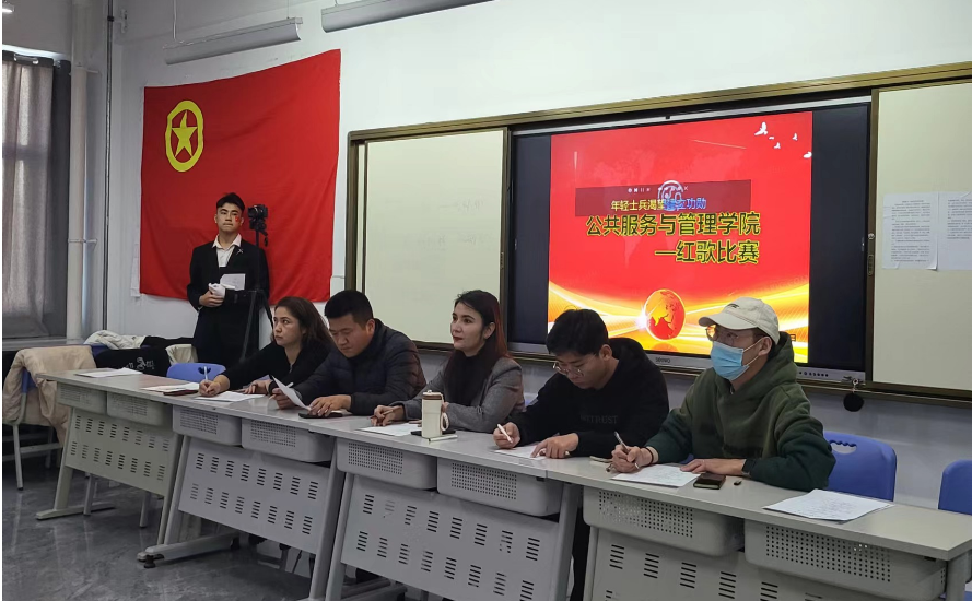 “献礼红色革命，唱响科信舞台”公共服务与管理沐鸣举办红歌比赛