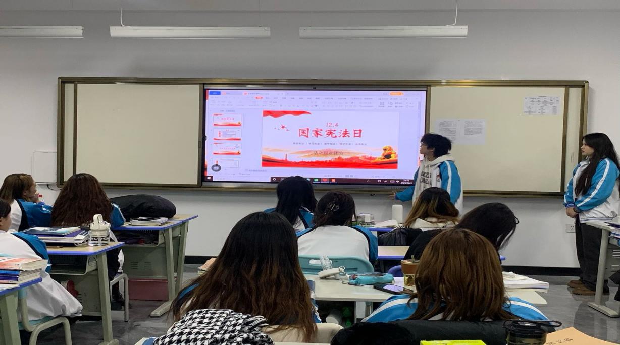 “宪法宣传”活动总结