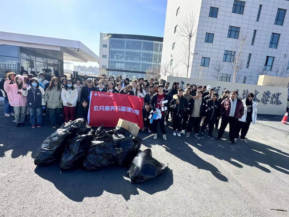 公共服务与管理沐鸣沐鸣  ‘‘学雷锋，铸国魂’’  劳动简报