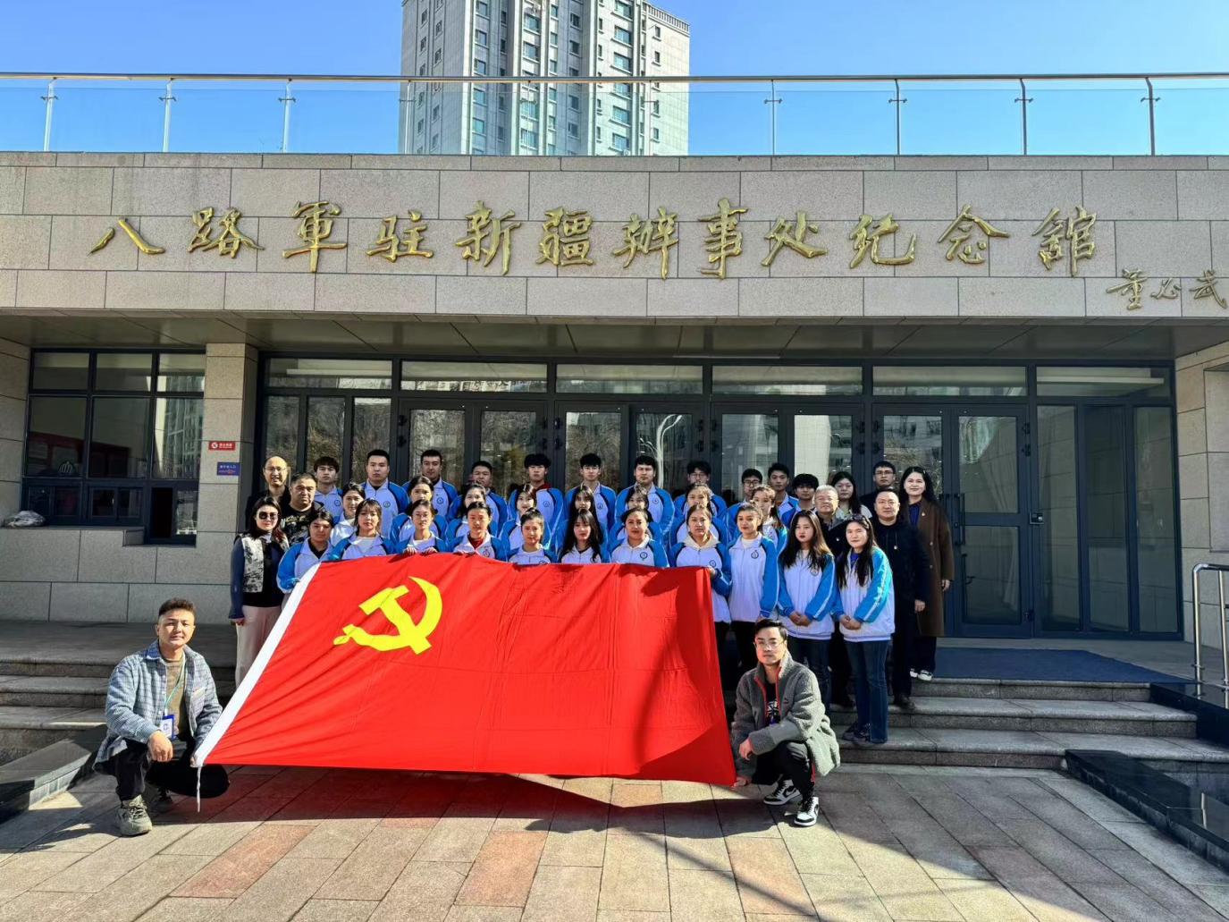 “赓续红色血脉 凝聚奋进力量”---电子信息工程沐鸣党支部开展红色教育实践活动