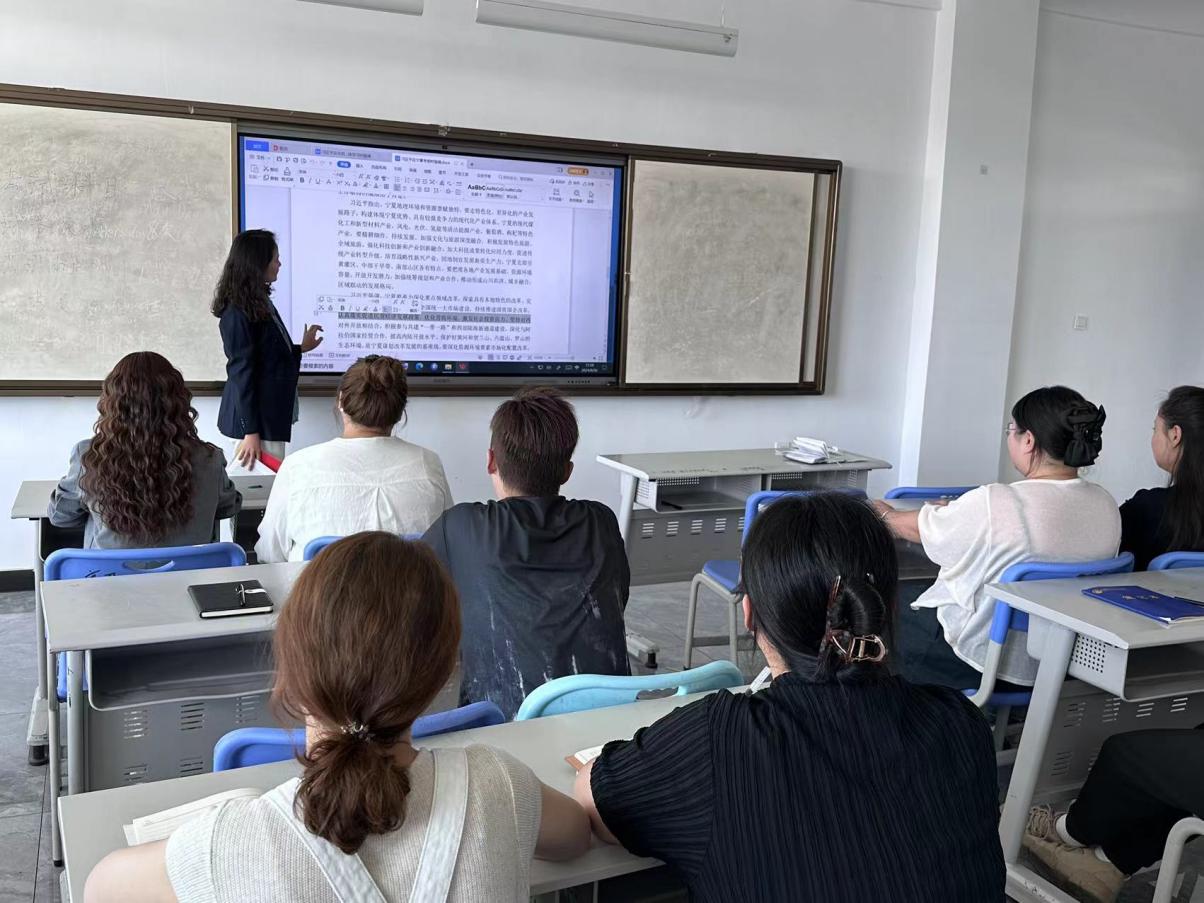 教师先行学理论，育人为本强师魂——沐鸣平台 -（沐鸣登录即享，美好时光）经济管理沐鸣教师理论学习