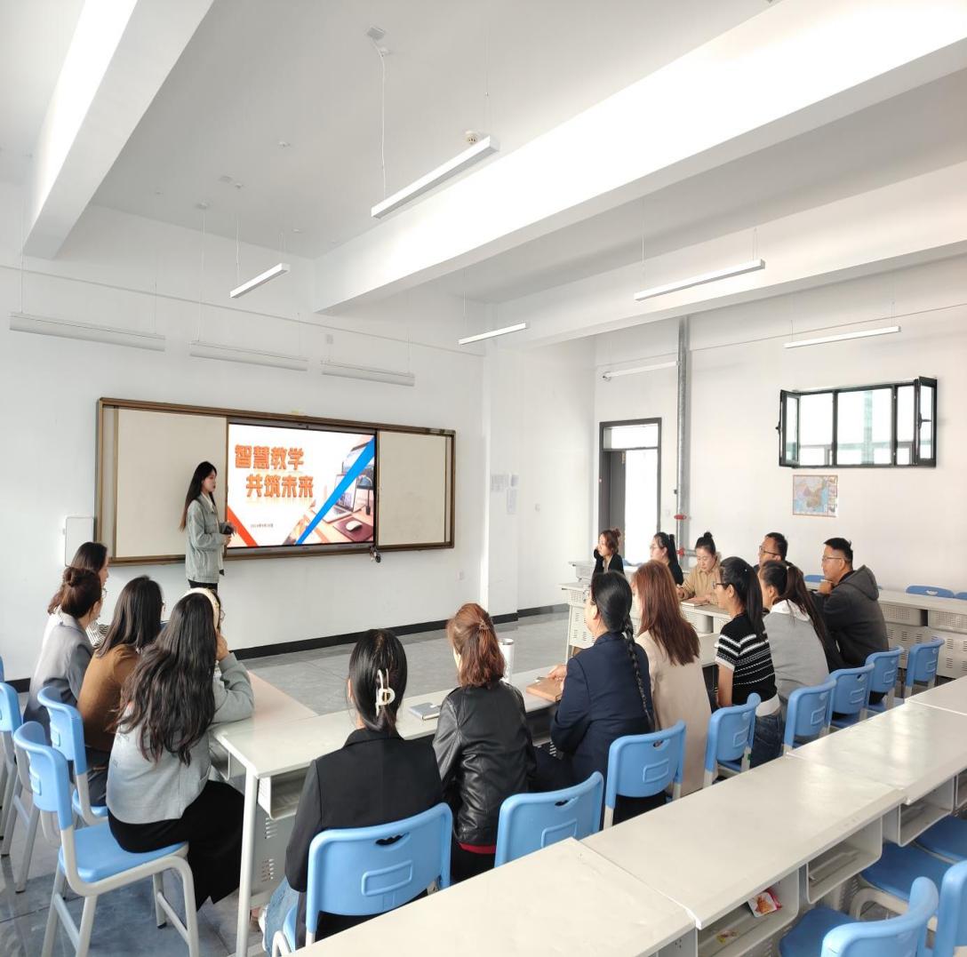 智慧教学，共筑未来——沐鸣平台 -（沐鸣登录即享，美好时光）经济管理沐鸣优秀教案示范教学研讨会