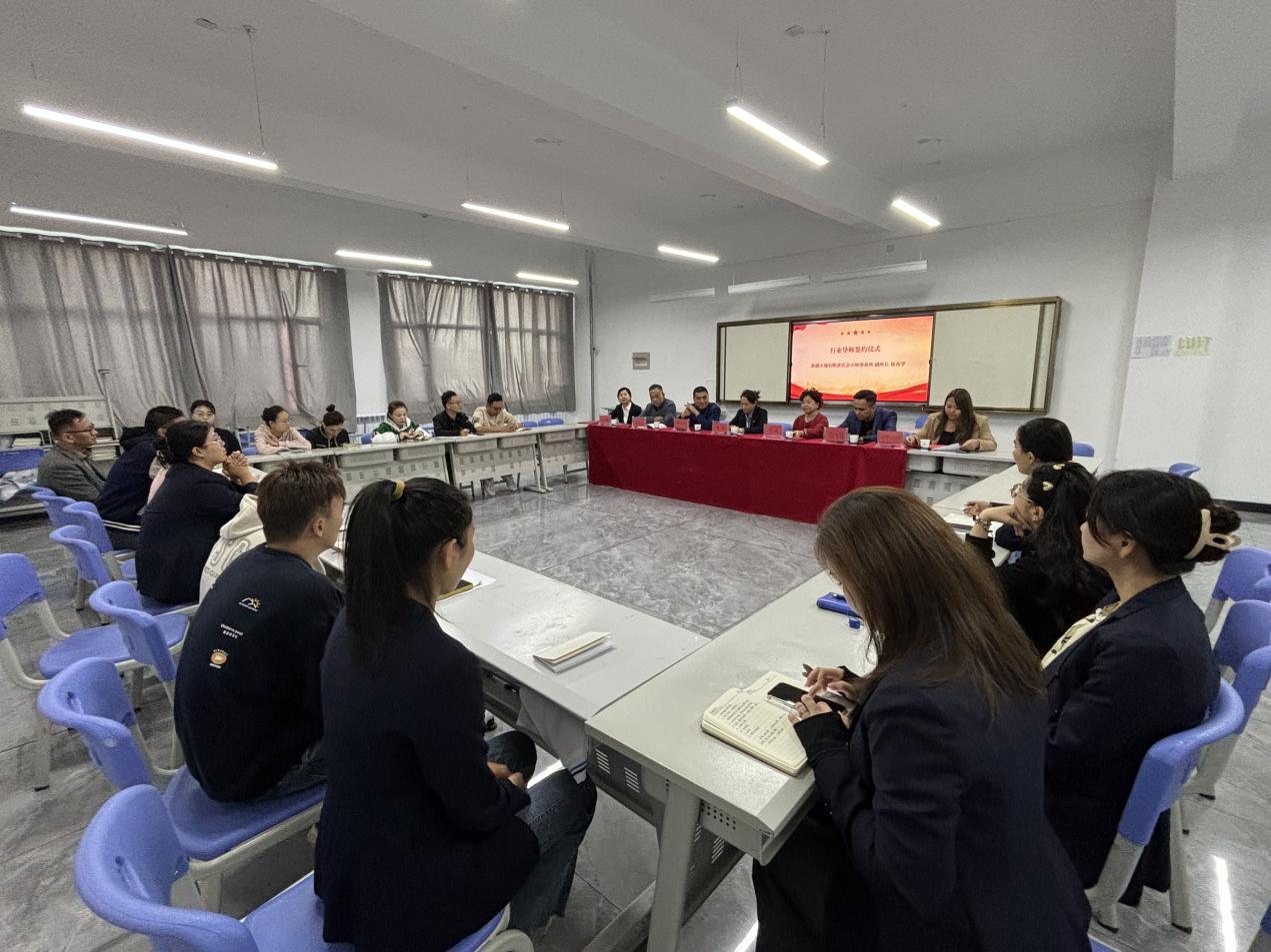 携手行业精英，共筑职教未来—沐鸣平台 -（沐鸣登录即享，美好时光）经济管理沐鸣行业导师受聘仪式圆满举行