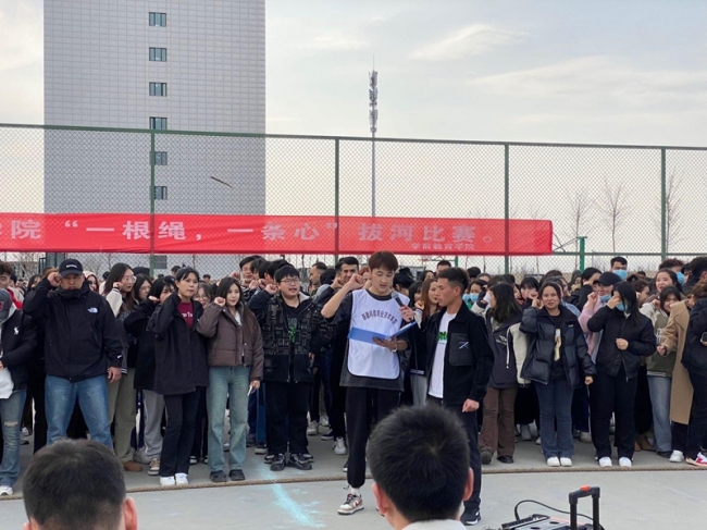 沐鸣平台学前教育沐鸣“一根绳，一条心”拔河比赛圆满结束！